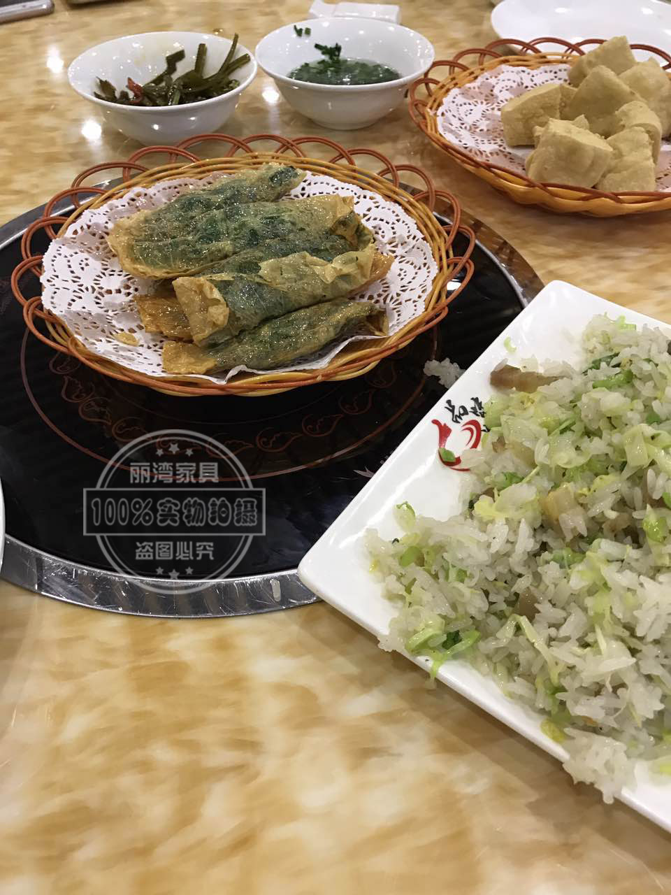 品味湘乡