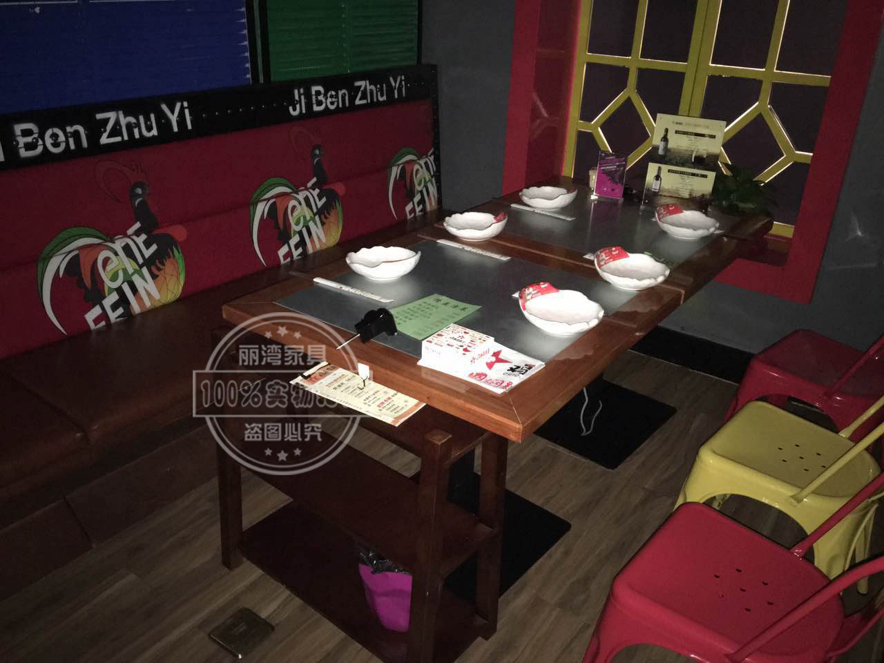 鸡本煮意_丽湾工程